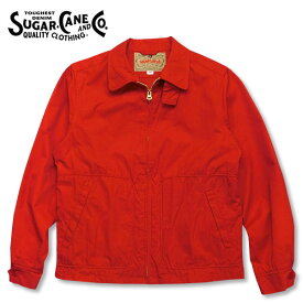 東洋エンタープライズSugar Cane(シュガーケン）COTTON SPORT JACKET（コットンスポーツジャケット）【SC15293】レッド