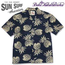 SUN SURF(サンサーフ)DUKE KAHANAMOKU COTTON HAWAIIAN SHIRT（デュークカハナモクコットンハワイアンシャツ）【"DUKE'S PINEAPPLE" DK37811】ネイビー