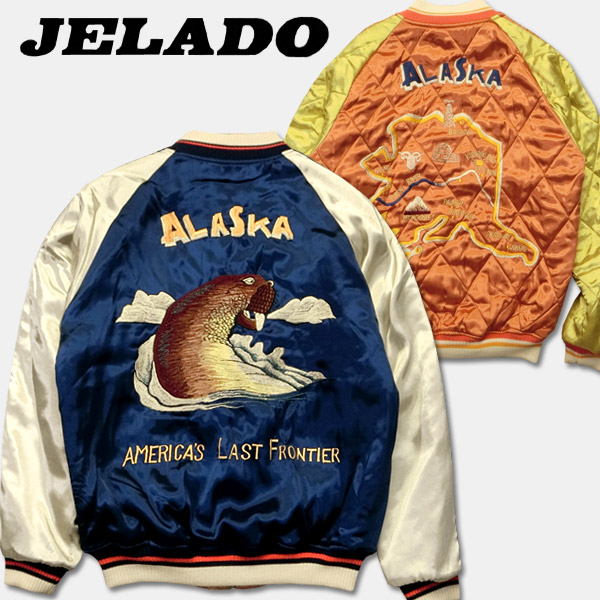 楽天市場】JELADO(ジェラード）ALASKA スカジャン 【JP13407】オールド 