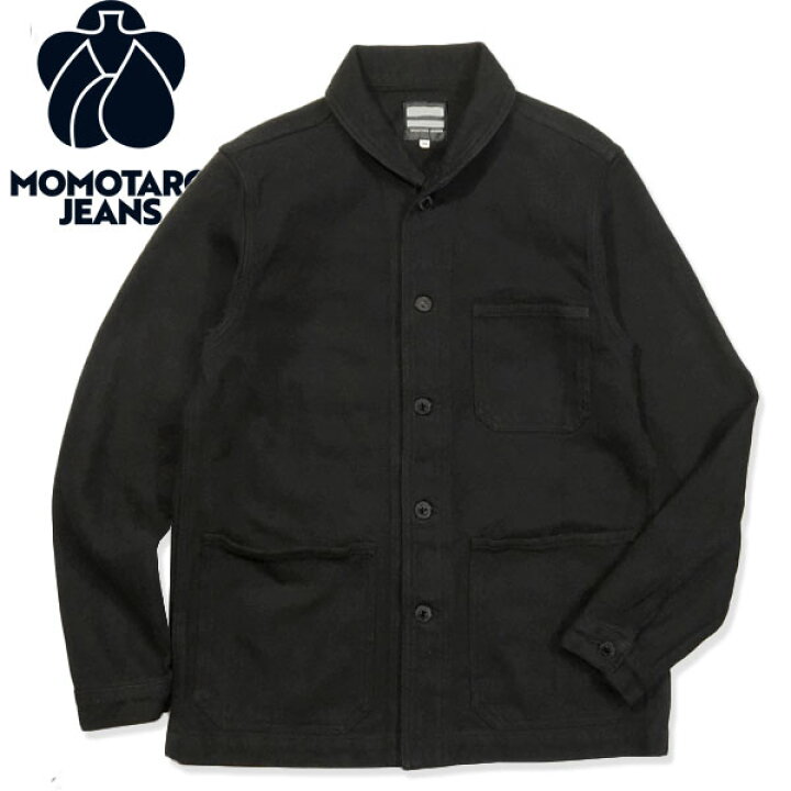 楽天市場】桃太郎ジーンズDobby Coverall ドビーカバーオールMZOT0342 