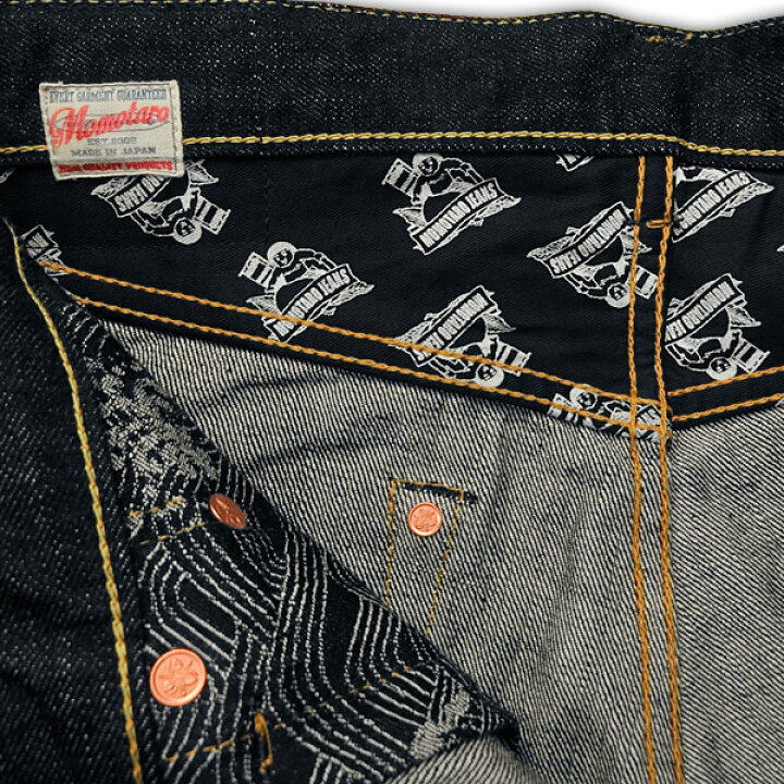 楽天市場】桃太郎ジーンズ関西限定モデル!KANSAI LIMITED GTB 15.7oz 