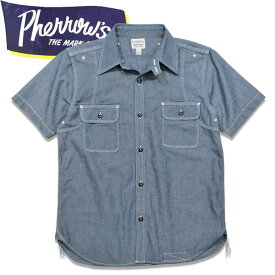 PHERROW'S　(フェローズ ）半袖シャンブレーワークシャツ24S-770WSS【ネイビー】