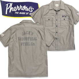 PHERROW'S　(フェローズ ）半袖ボウリングシャツ24S-PCBS1【グレー】