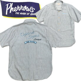 PHERROW'S　(フェローズ ）半袖ストライプワークシャツ24S-711WSS-E【サックス・SAX】