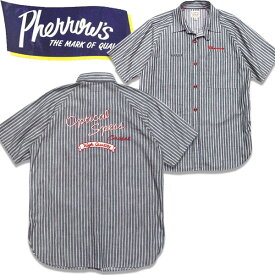 PHERROW'S　(フェローズ ）半袖ストライプワークシャツ24S-711WSS-E【インディゴ・INDIGO】