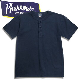 PHERROW'S（フェローズ）無地半袖ヘンリーネックTシャツ【24S-PHNT】ネイビー