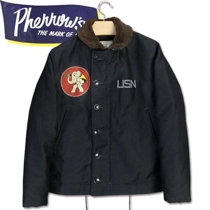 楽天市場】PHERROW 