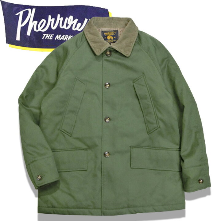 楽天市場】PHERROW