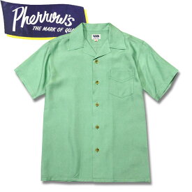 PHERROW'S　(フェローズ ）レーヨンオープンカラーシャツ【21S-PIS2】ミント