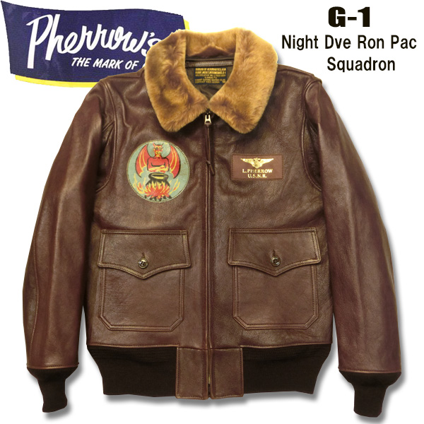 Pherrow's（フェローズ） 】 N-1 デッキジャケット[ 20周年記念限定 