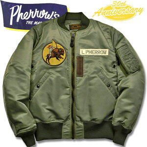 在庫限りの特価 30thanniversary Pherrowu0027s フェローズ Ma 1フライトジャケットスコードロンパッチ 21w Ma 1 Deco Hg3qn9615 30周年記念 販売純正品 Babarchughtai Ca