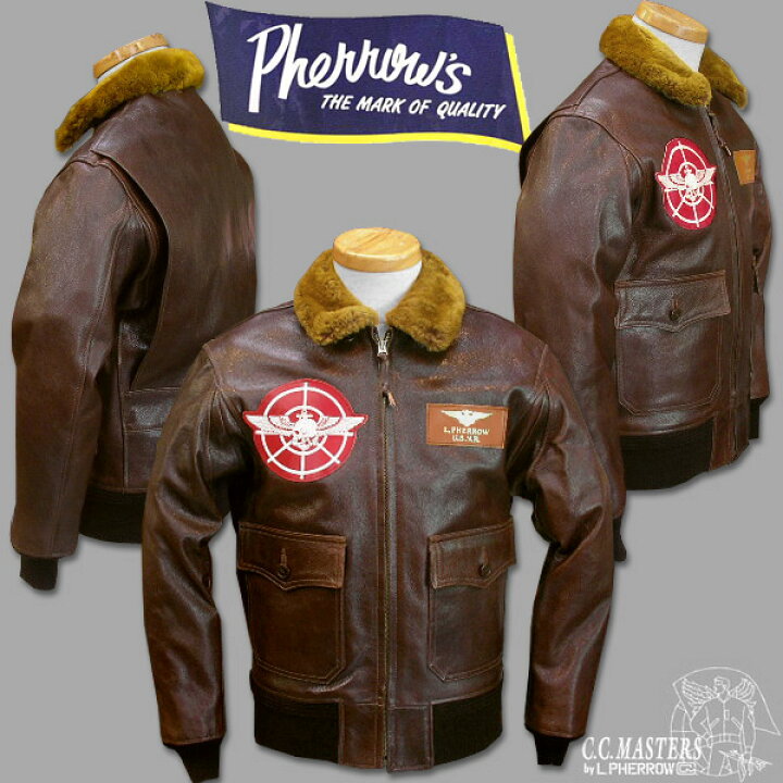 楽天市場】PHERROW 