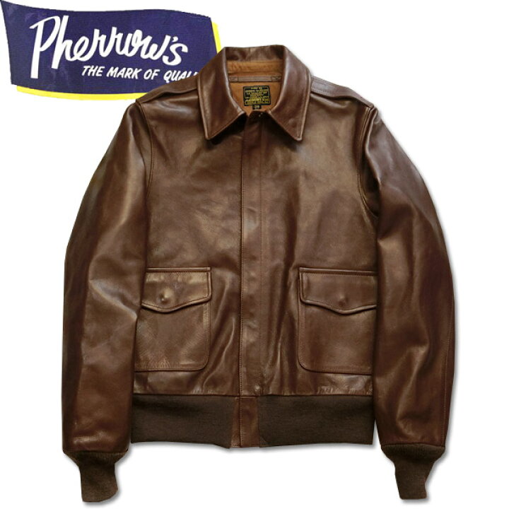 楽天市場】PHERROW 