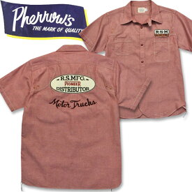 PHERROW'S　(フェローズ ）半袖シャンブレーカスタムワークシャツ【20S-775WSS-C】レッド