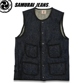 SAMURAI JEANS（サムライジーンズ）17oz左綾デニムベストベストSJVT23-17ozL