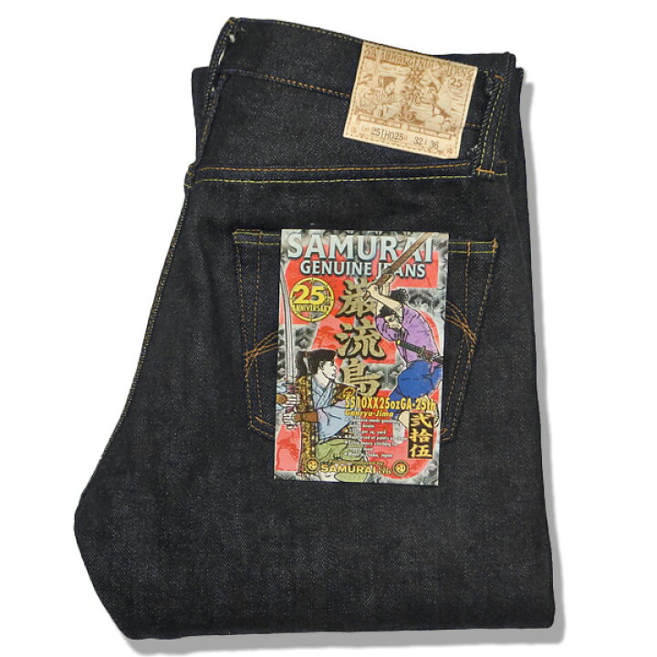 楽天市場】サムライジーンズ SAMURAI JEANS25周年スペシャル限定巌流島 