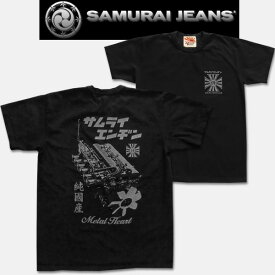 SAMURAI JEANS（サムライジーンズ）半袖Tシャツ【SMT12-101 サムライエンヂン】ブラック