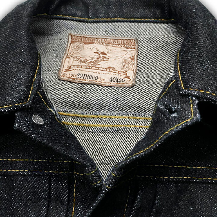 楽天市場】SAMURAI JEANS（サムライジーンズ）25ozデニムファースト  