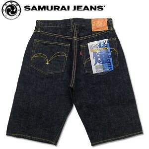 SAMURAI JEANS�i�T�����C�W�[���Y�j��17oz�W�[���Y�V���[�g�p���c�yS310SP17OZ�z