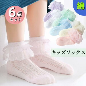  6g LbY\bNX[X\bNX ̎qt\bNX C\bNXnC\bNX zCg\bNX w  ܎O \  w oG [X[\bNX C