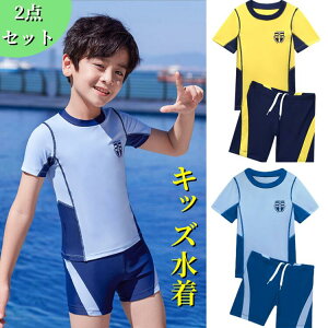 yzLbY 2_Zbg j̎q gNXǂ qpq@Zp[g 70cm-170cm_CrOX[c WjA  pc bVK[h tBbglX K[Y XC