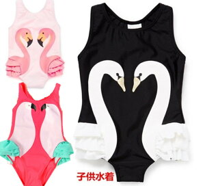 yzq ̎qĕ WjA s[X 2_Zbg ̎q rLj LbY  ̎q K @̌^Jo[@{[_[ZNV[ ݂