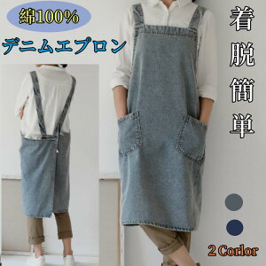 100%Rbgfj Gv O|z JtFGv jp 2F X^ ƒp ~[et K[fjO VFt o[ Gv YGv Ɨp Xgbv\ 傫