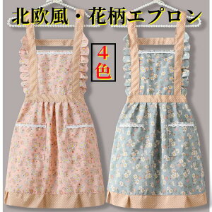 ԕGv k Lb`Gv ̓ ̓Gv  hV̓ v[gEp Mtg  NbLO JtFGv4F H^ ƒp傫TCY Gvi