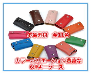 y[֑szyL[P[XzyvzJ[ WJLxI{v L[P[X S11FyfB[X Y X}[gL[ 킢 K P[X X}[g L[ z