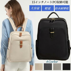 jpbNobO fB[XbN3wayobO@\h  A4 15C`JoiCobO wobO ʋ΃bN y A4TCYΉ   bNTbNlC