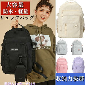 �j�����p3way�����b�N ���f�B�[�X�����b�N�����Y�����b�N �w���o�b�O �����b�N�T�b�N�l�C�����b�N pc�����b�Nmacbook �}�}�����b�N�@�����Y�o�b�O �y�� �J�o�� ������ ���� ���n pc�����b�N 