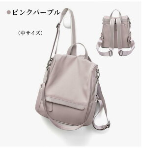 �����b�N�o�b�O ���f�B�[�X�����b�N3way�o�b�O���@�\�h�� �����@�J�o�����i�C�����o�b�O �w���o�b�O �ʋ΃����b�N �y�� A4�T�C�Y�Ή� ���� �����b�N�T�b�N�l�C�����b�N pc�����b�N �}�}����