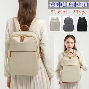 jpbNobO fB[XbN3wayobO@\h  A4 14C`JoiCobO wobO ʋ΃bN y A4TCYΉ   bNTbNlC