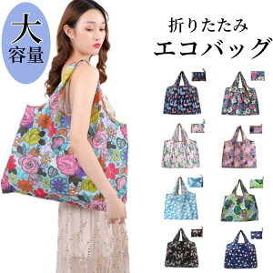 y3_ZbgzyfB[X obOzGRobO ܂肽 RpNg  Rrj }`L W 傫 e WJS g[gobO 傫 iC ˂ obO킢