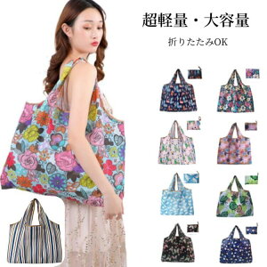 GRobO ܂肽 RpNg  e y RpNg fB[X obO g[gobO ԕ  GRobNRrj }`L W 傫 WJS g[go