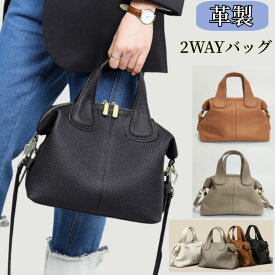 【クーポン利用で300円OFF】2way トートバッグ ショルダーバッグ 柔らかい牛革　斜めがけバッグレディース レディース 斜めがけ バッグ ハンドバッグ ミニバッグ 高級感 　鞄 ショルダーBAG 革 レザー ギフト クラッチバッグポシェット 本革バッグ 軽量 　母の日