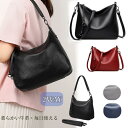 [300円OFF」【上質牛革】2WAY ショルダーバッグ レディース 斜め掛け ハンドバッグ 整理ポケット付き斜め掛け 柔らか …