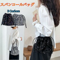 楽天市場】スパンコール トートバッグの通販