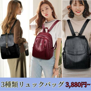 3way3^Cv9F bN fB[X bN }}obO }U[YobO bNTbN@ obO   Mtg s ʋ ̓@v[g y y e V