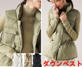 楽天市場 ダウンベスト レディース スポーツの通販
