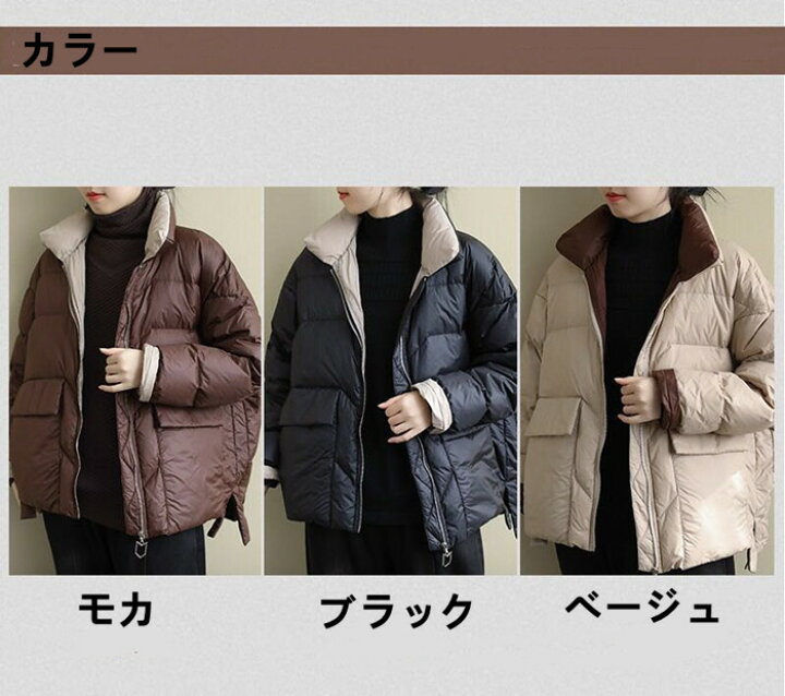 楽天市場】【送料無料♪】レディースダウンジャケットダウンコート 