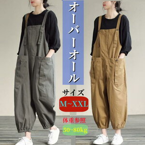 yzI[o[I[ Tybg pc ƃY{fB[X I[C Overalls [Npc{gX OVv Ȃ ƕ JWA [N} fj 