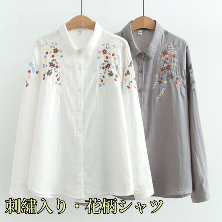 楽天市場】胸元に花刺繍シャツ長袖シャツレディース 綿系シャツシャツ 