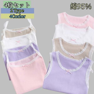 Ci[4g  ̎q  [Xt{t L~\[^Ngbv q qǂCi[EGA  Lk _炩Ȃ gbvX  95%WjAt@bV