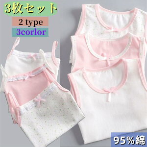 Ci[3g  ̎q  [Xt{t L~\[^Ngbv q qǂCi[EGA  Lk _炩Ȃ gbvX  95%WjAt@bV