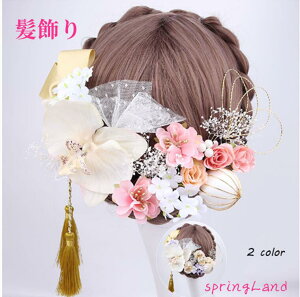  l hCt[| C FŊ| U   wbhhX EFfBO EGfBO  a a uC_ wbhANZ  sN ԉ a Ǝ ԏ