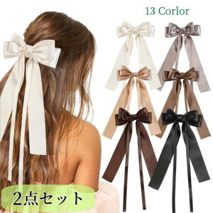 2_Zbg { O胊{xxbgwAANZ xA{{ Nbv xA 傫߃VV wAANZ VV wA^C ȒPAW ob^ wAs 