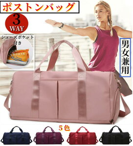 |XgobOiCobOg[gobO{XgobO COsobOX|[cobO fB[X Y jp Cws h sJo y WobO V[Y[ St L