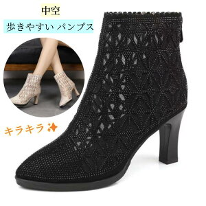 rpvX V[Y LL pvXwlC ₷ C sq[ ɂȂ ItBXV[Y ؂₩ Xgb` CpvXlC ₷ ɂ C fB[X pW