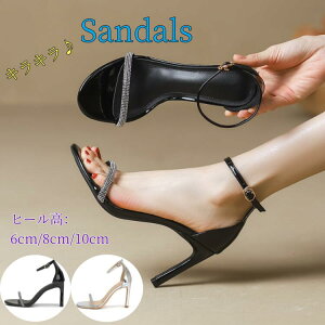 T_ fB[X ɂȂ rpvXnCq[ sq[ LL pvX ANXgbv X nCq[ ₷ C sq[ v Xgbv tďHp 